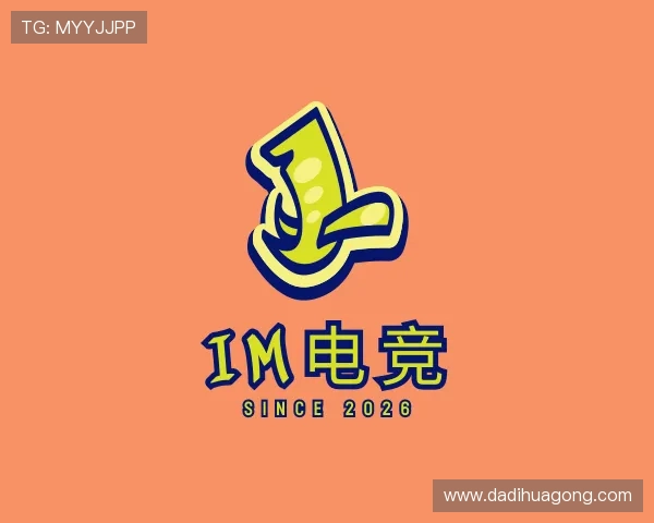 认识IM电竞