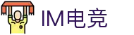 im电竞·(中国)电子竞技平台